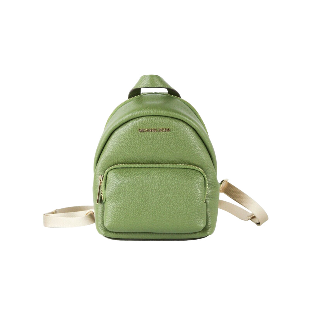 Michael Kors Erin Small Backpack Leather Shoulder Bag Handbag Evergreen $348 Nwt